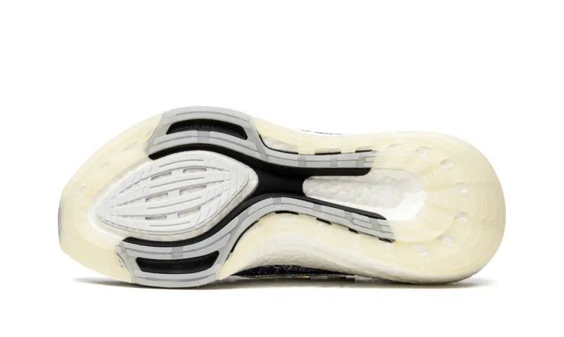 More Adidas Shoes Ultra Boost 2021 'Sashiko'